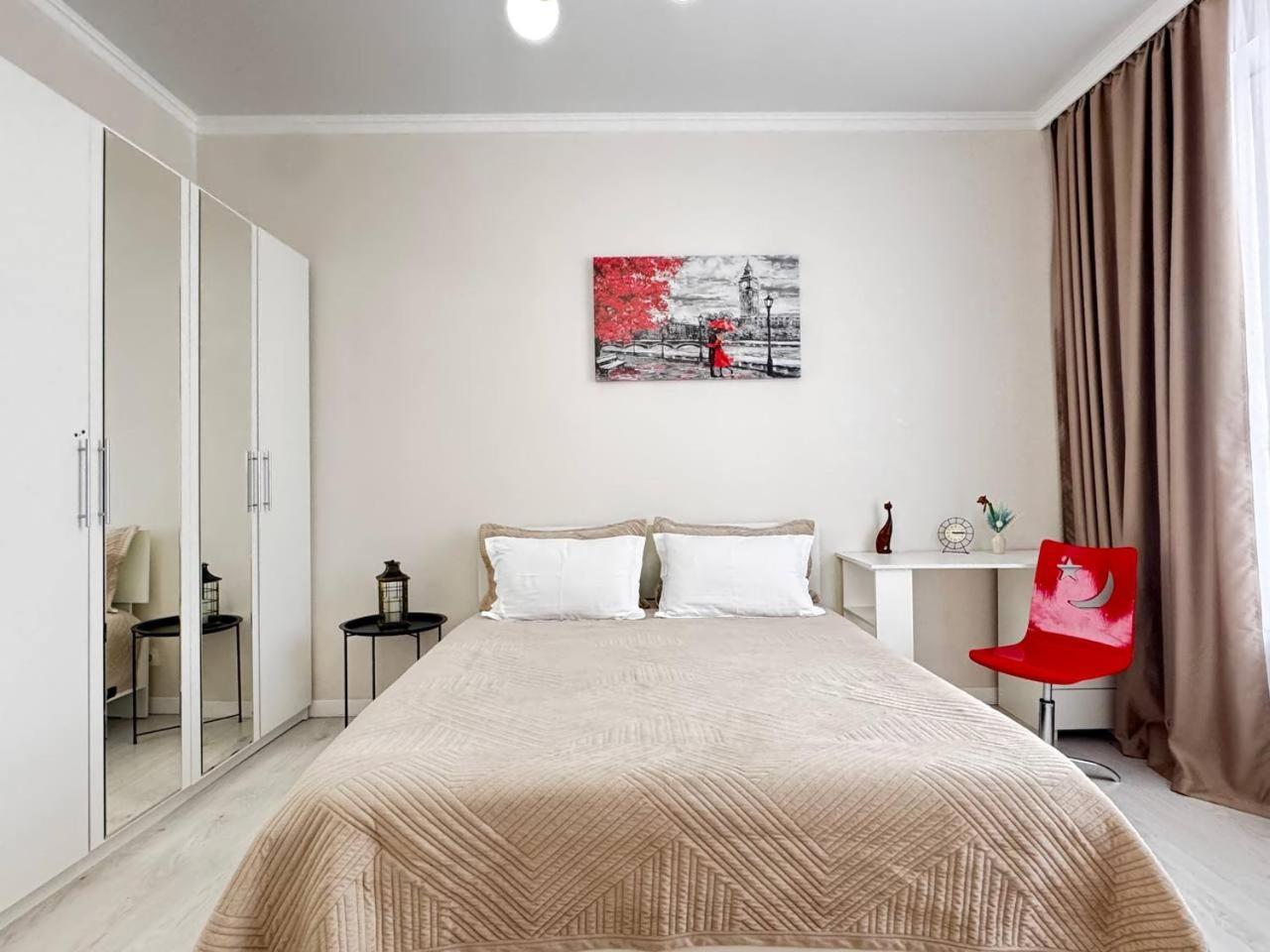 Nexpo Apartment
