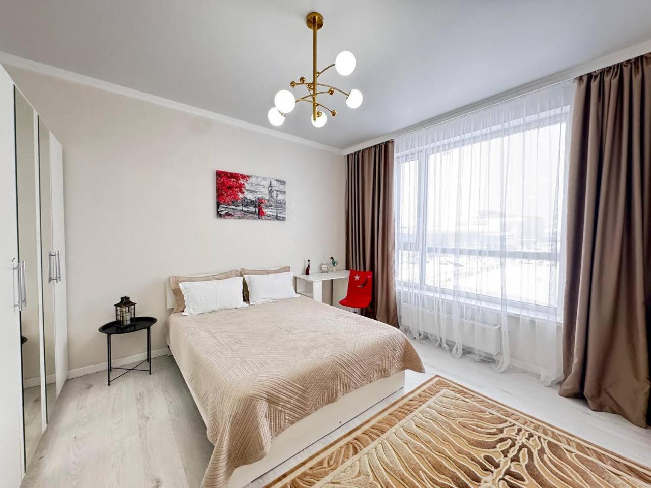 Apartment Nexpo